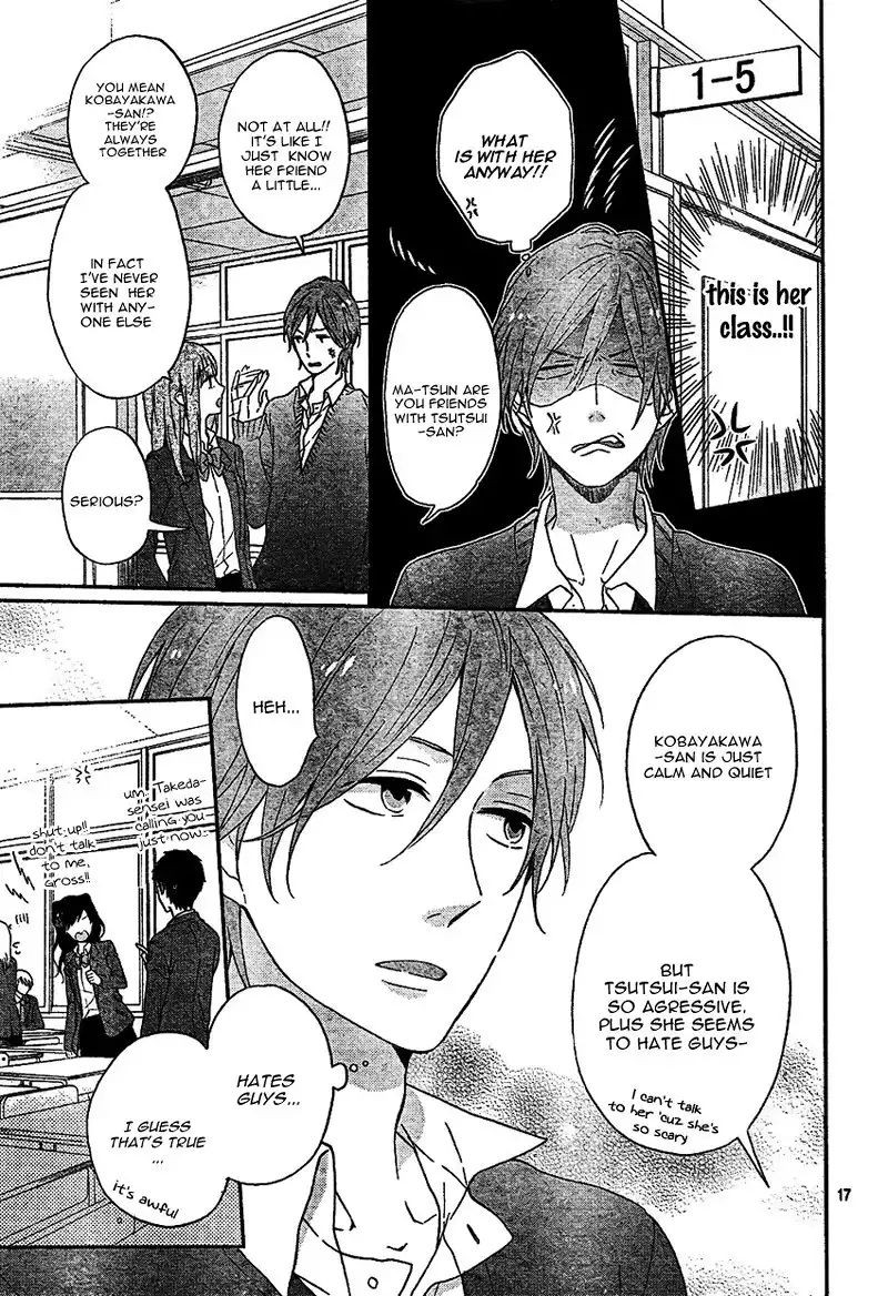 Nijiiro Days Chapter 2 20